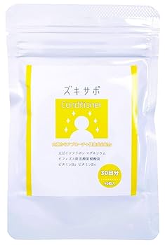 専用　サプリメント　2個 iGS4000]セレST限定セット超抗酸化サプリ&ジェル | KOBUNSHA